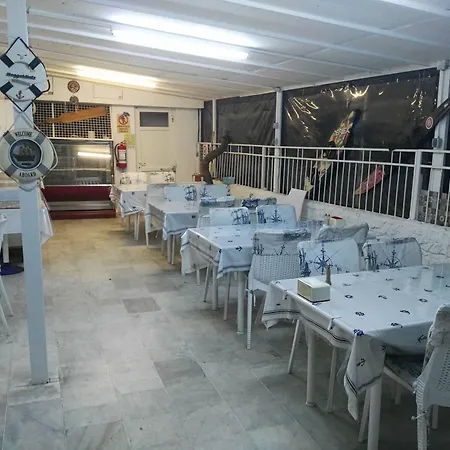 Uysal Oda ve Kahvaltı